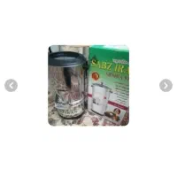 سبزی خرد کن