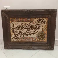 تابلوفرش وان یکاد دستبافت ۵۰ رَج تبریز برجسته|تابلو فرش|تهران, امیر بهادر|دیوار