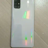 سامسونگ A51