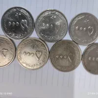 فروش تعدادی سکه و اسکناس|کلکسیون سکه، تمبر، اسکناس|ورامین, ورامین|دیوار