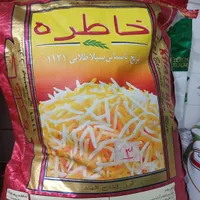 برنج هندی و برنج پاکستانی  روغن جامدشکر حبوبات|خوردنی و آشامیدنی|یزد, |دیوار
