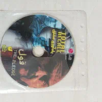 فیلم و موزیک ایرانی و خارجی CD و DVD|فیلم و موسیقی|همدان, |دیوار
