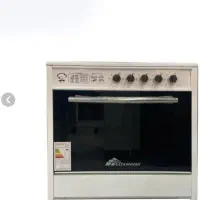 گاز طرح فر