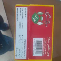 چای دوغزال|خوردنی و آشامیدنی|عجب شیر, |دیوار