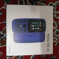گوشی نوکیا ۱۰۵ 4G اصلی آکبند با گارانتی شرکتی