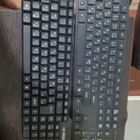 یک عدد کیبورد