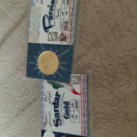 سکه طلا به نرخ تابلو
