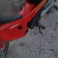 طرح ویو هندا