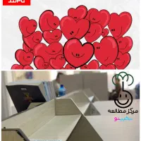 سالن مطالعه (پسرانه)