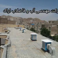 سایبان ماندگار انواع کولر سایه بان انواع کولر|کولر گازی و فن‌کوئل|کرج, گلستان|دیوار
