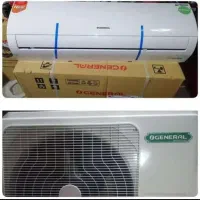 فروشگاه اسپیت