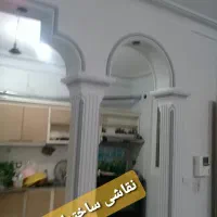 نقاش ، نقاشی ساختمان سید( تمام سطح شهر)|خدمات پیشه و مهارت|مشهد, طلاب|دیوار