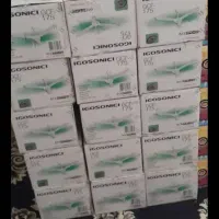 پنکه گاسونیک