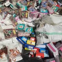 خرید فروش کاغذ باطله کتاب روزنامه مجله