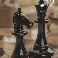 تراکت پخش کن نیازمندیم