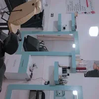 اینه