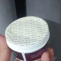 کرم شب بارلی|آرایشی، بهداشتی، درمانی|بم, |دیوار