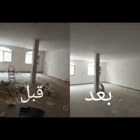 نقاشی ساختمان|خدمات پیشه و مهارت|رشت, معلم|دیوار