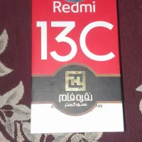 گوشی رسمی ۱۳c