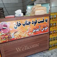 لوازم ساندویچی