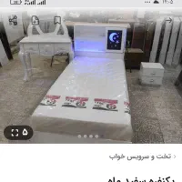تخت خواب فقط۲۹۰۰۰۰۰|تخت و سرویس خواب|لردگان, |دیوار