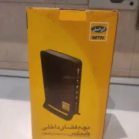 مودم وایفای ایرانسل