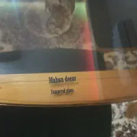 میز و صندلی ناهار خوری نو|میز و صندلی غذاخوری|یاسوج, |دیوار