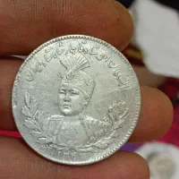 سکه‌‌نقره‌قدیمی‌قاجاری‌دوعدد