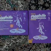 دروس فرهنگیان