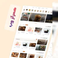 طراحی سایت در پرند با کمترین قیمت