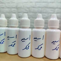 تیزاب نقره و طلا (اسید محک)