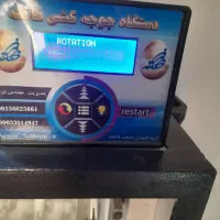 دستگاه جوجه کشی فاخته ۲۱۰ تای|لوازم جانبی حیوانات|گرگان, |دیوار