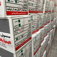 لیوان کاغذی ضخیم (گرم بالا)|ظروف نگهدارنده، پلاستیکی، یکبارمصرف|تهران, خزانه|دیوار