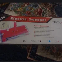 جارو سالم نو