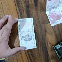 سکه و اسکناس
