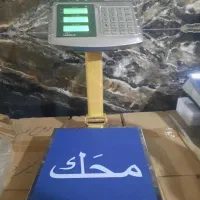 پخش وتعمیر ترازو دیجیتال