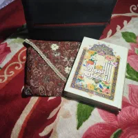 پک کامل قرآن وکیف چرمی و قلم بصیرو قرآن کریم کیف|کتاب و مجله مذهبی|گلبهار, شهر جدید گلبهار|دیوار