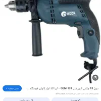 ابزار کادگاهی فرز،دلر،قیچی،سنگ نو تو کارتن|ابزارآلات|کرج, حسین‌آباد|دیوار