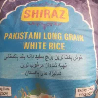 برنج پاکستانی یک میلیون ۸۰۰