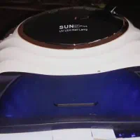 یو وی|آرایشی، بهداشتی، درمانی|آبادان, |دیوار