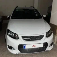 کوییک با کارشناسی سفید/فول معاوضه فقط