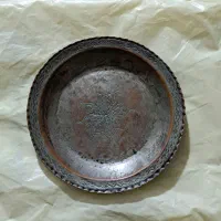 ظرف قدمت دار