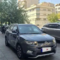 سانگ یانگ تیوولی الیت