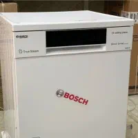 ظرفشویی ۱۴ نفره بوش