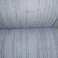 کتاب ریاضی جامع تجربی مهروماه|کتاب و مجله آموزشی|هشتگرد, شهرک بعثت|دیوار