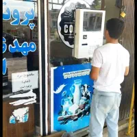 کشلس و کارتخان اقساطی|فروشگاه و مغازه|بندرعباس, |دیوار