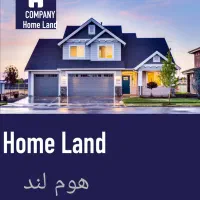 زمین ۳۶۰متری مشارکت/ کمربندی غربی