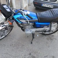 متورسیکلت