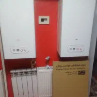 پکیج بوتان زیر قیمت اکبند