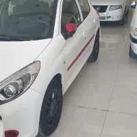 ۲۰۷ اتومات بدون نقطه mc